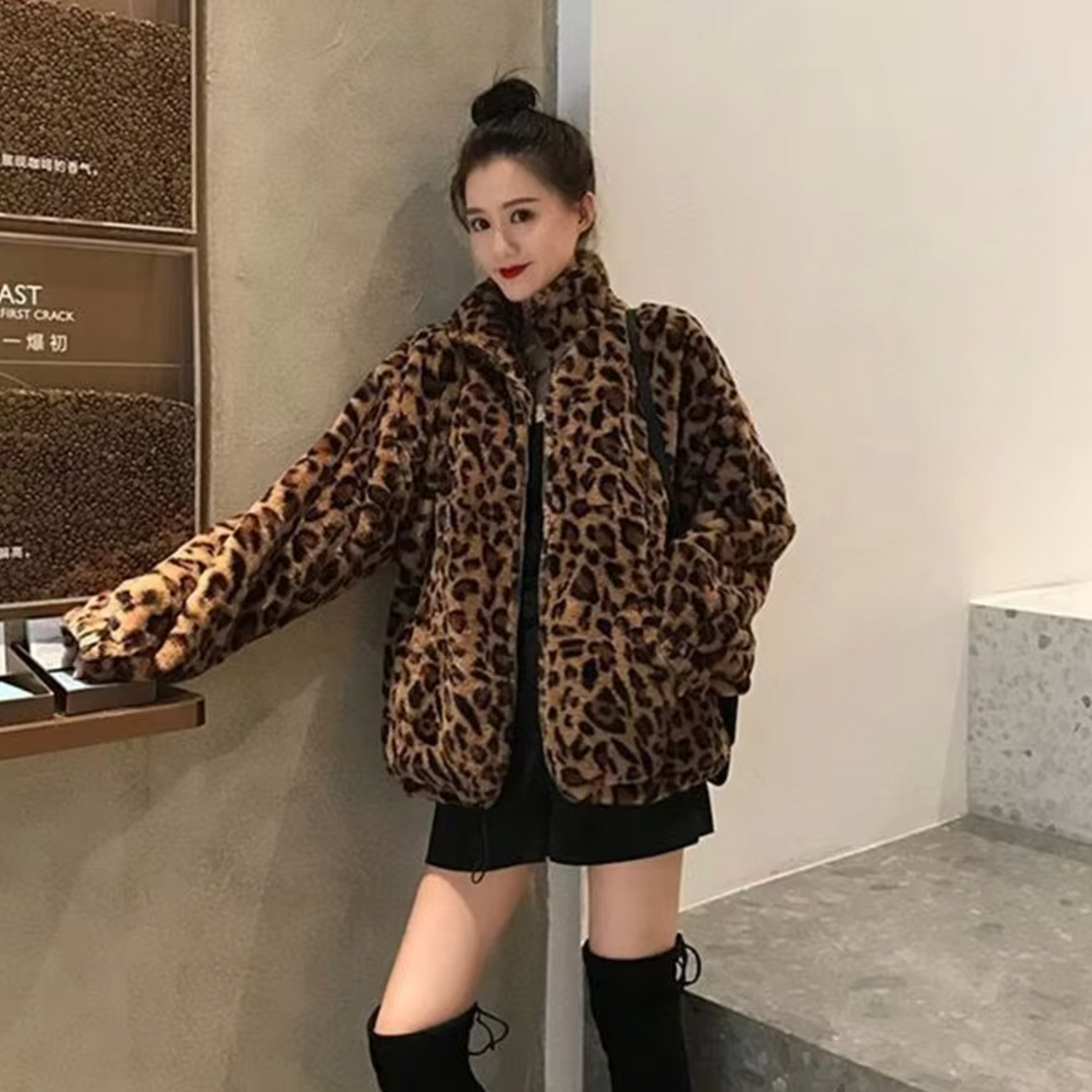 Breigh – Chaqueta de pelo con estampado de leopardo y cierre de cremallera